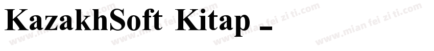 KazakhSoft Kitap字体转换